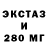 MDMA VHQ Yurii Kuzmin