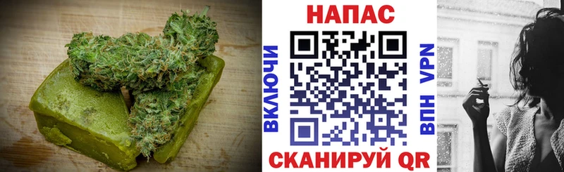 Cannafood конопля  купить   Шуя 