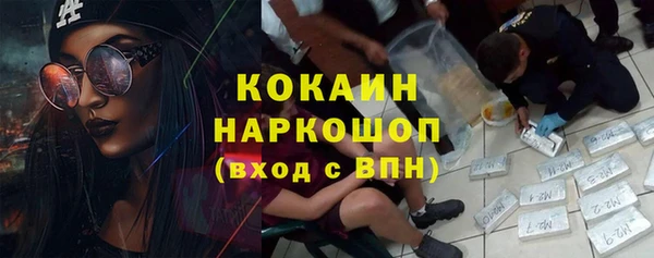 героин Аркадак