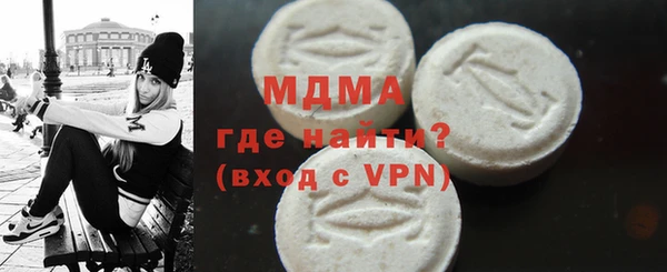 героин Аркадак