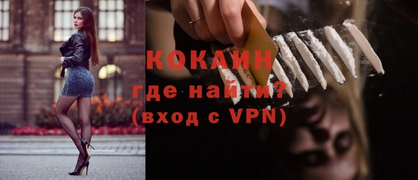 героин Аркадак