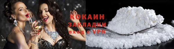 героин Аркадак