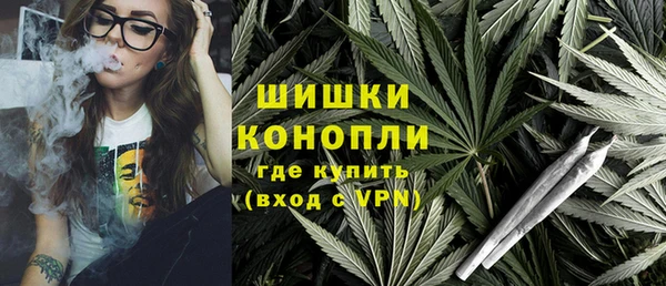 мефедрон VHQ Арсеньев