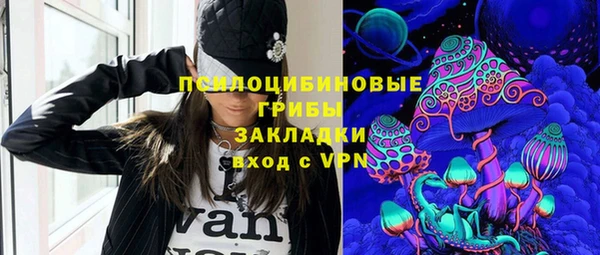 MDMA Premium VHQ Армянск