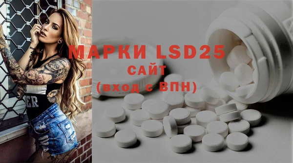 MDMA Premium VHQ Армянск