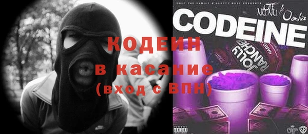 MDMA Premium VHQ Армянск